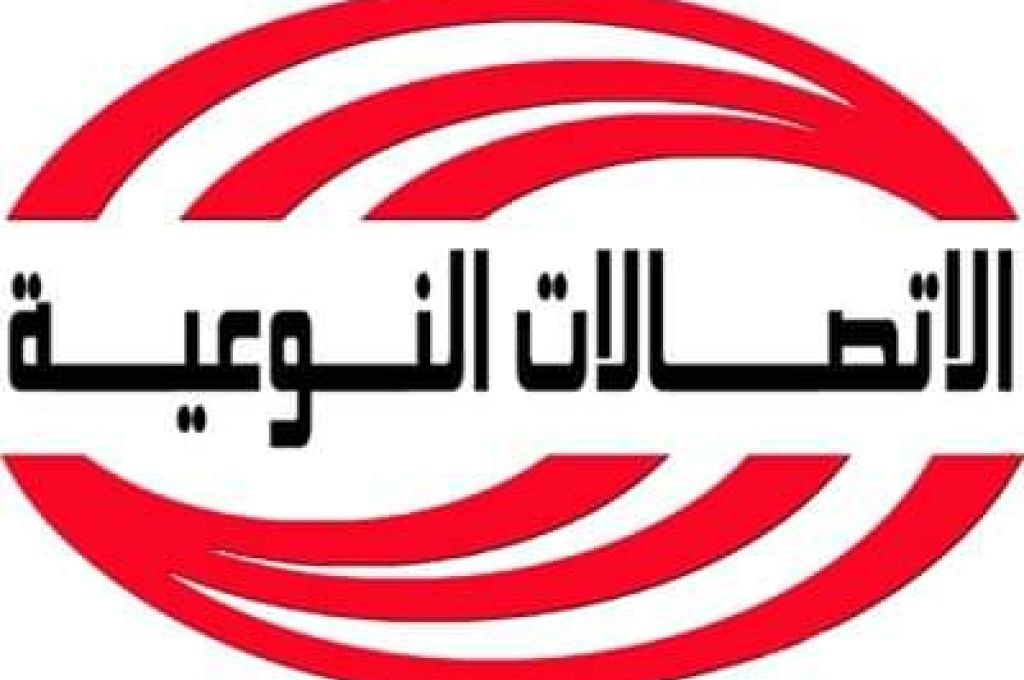 شكشك يكلف "علاء المسلاتي" بمهامه كرئيساً لديوان المحاسبة بطرابلس ..تابع التفاصيل