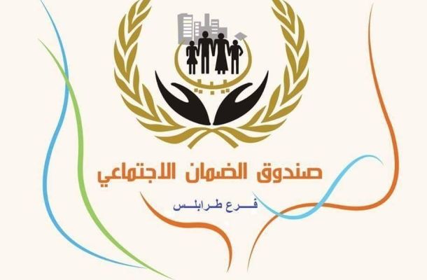 المجلس البلدي براك الشاطئ يشكل لجنة لضبط الأسعار في رمضان