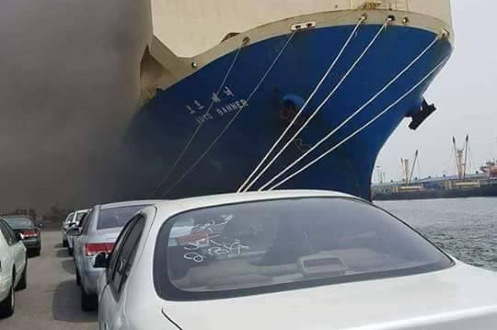 بلدي أبوسليم يحمل الجهات المسؤولة سوء الأوضاع الاقتصادية