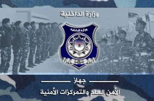 الدلفاق : الكبير يريد الإنفراد بالسلطة لذلك لم تتوحد إدارة المركزي