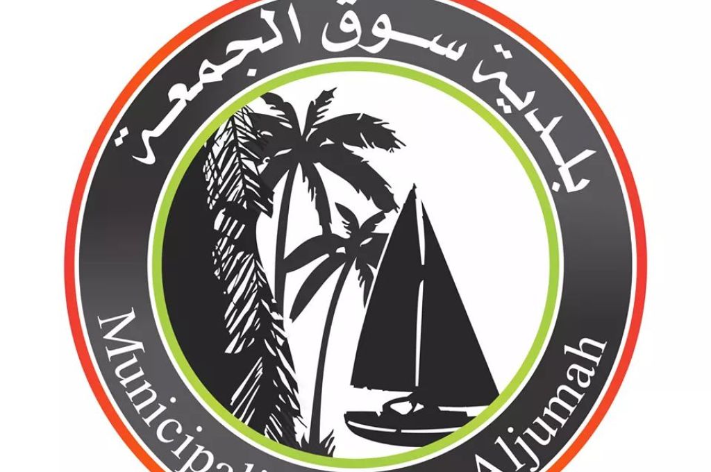 بلدية طبرق تطالب البعثة الأممية بالضغط على السلطات لتوفير السيولة
