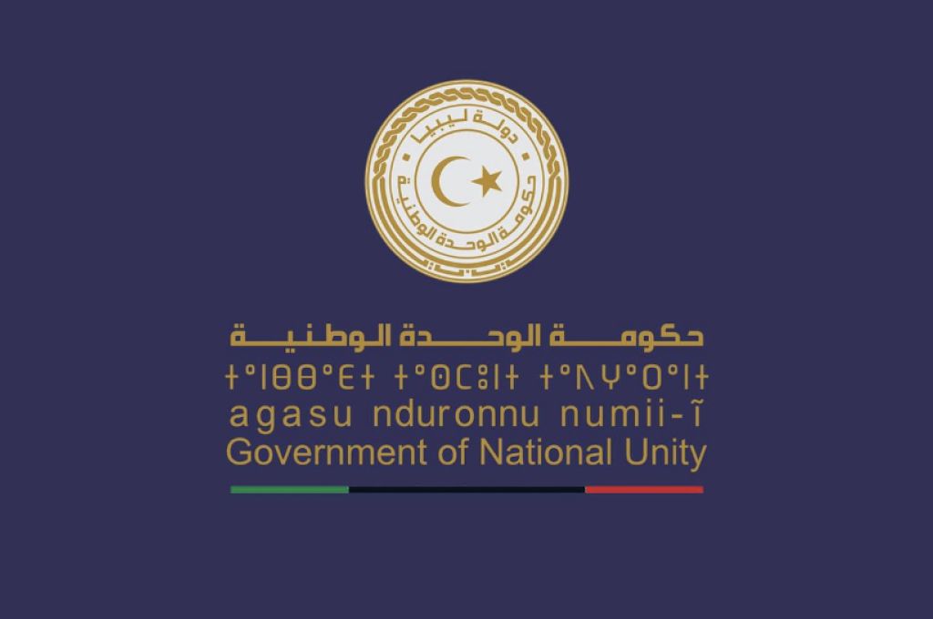 خاص: تسمية عبد الرحمن صالح وكيلاً لوزارة الإسكان والتعمير للشؤون الفنية