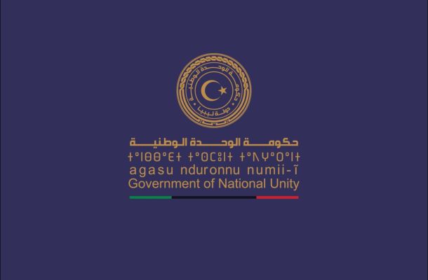 "الدبيبة" يؤكد على صرف مرتبات شهر مارس ومنحة الزوجة والأبناء قبل شهر رمضان