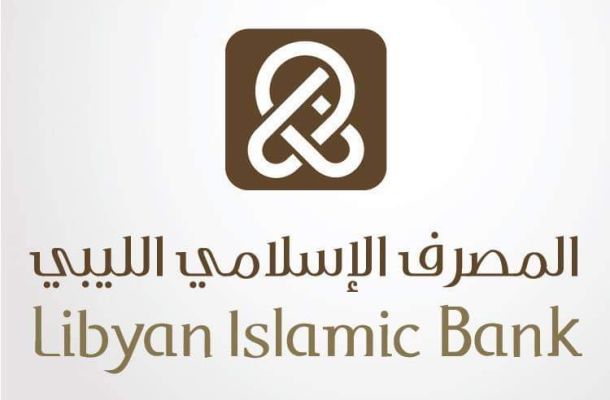 مصرف الأمان يعلن عن صدور بطاقات الائتمان Master Net مسبقة الدفع