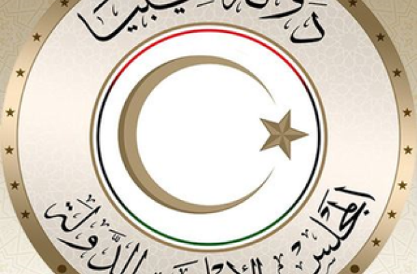 42 مليار دينار ميزاينة ليبيا لعام 2018