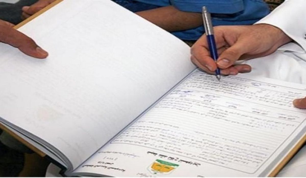 داخلية الوفاق تخاطب "وزارة العدل" بضرورة حث المأذونين الشرعيين بوقف إجراءات عقود الزواج إلى حين إشعار آخر