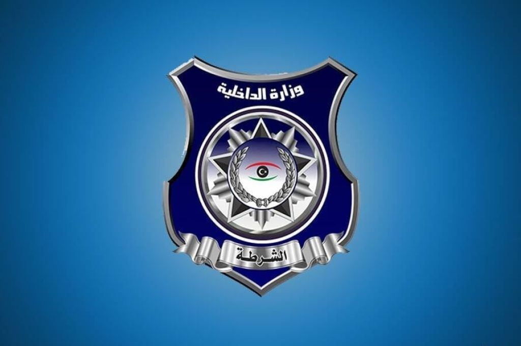 معيتيق: تحديد سعر صرف جديد خطوة تخدم مصلحة الاقتصاد