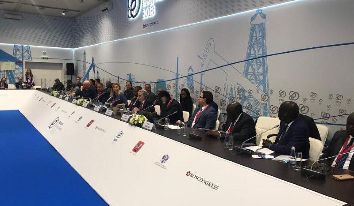 الوطنية للنفط تشارك في قمة أسبوع الطاقة بروسيا