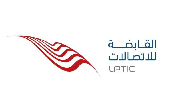 خاص.. المركزي يرسل سيولة إلى أوباري مخصصة للجمهورية وشمال أفريقيا
