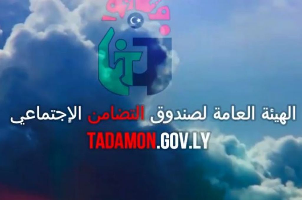 استقرار في سعر صرف الدولار بالسوق الموازي