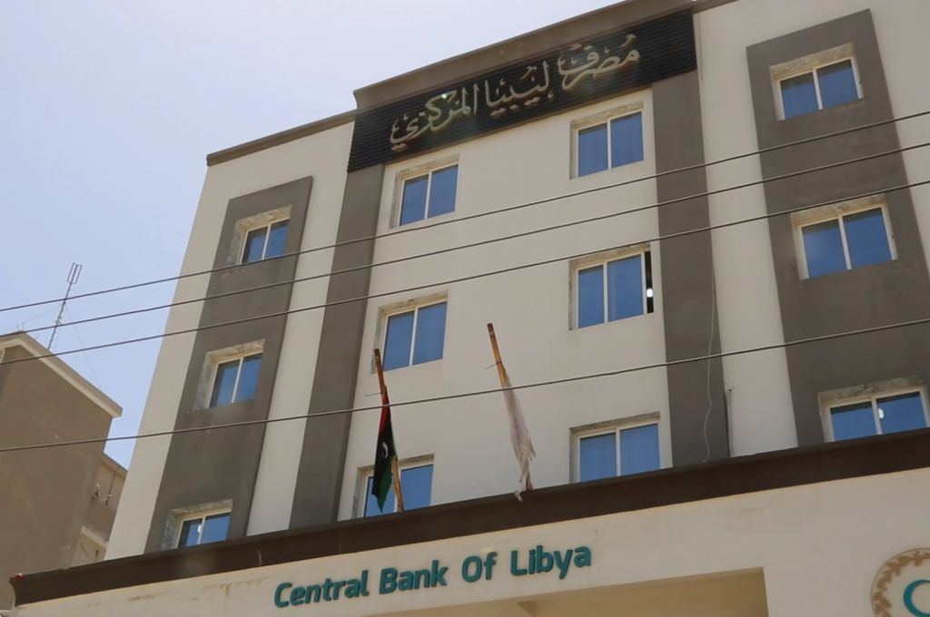 افتتاح المركز التجاري "مول أوف بنغازي"