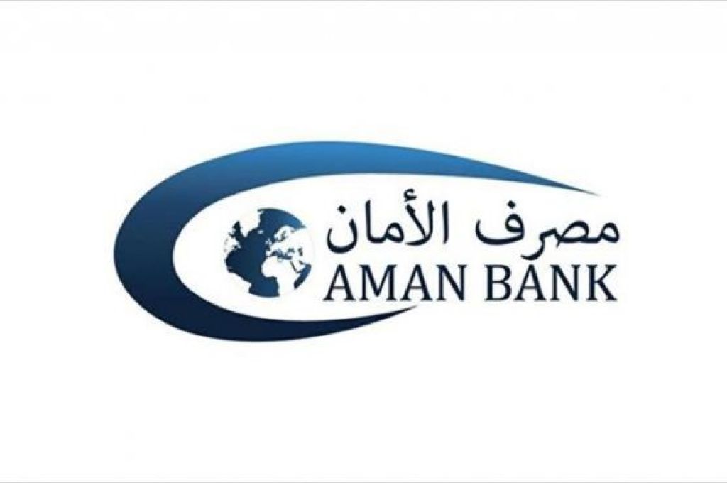 عدسة صدى ترصد أسعار الأضاحي مع اقتراب عيد الأضحى