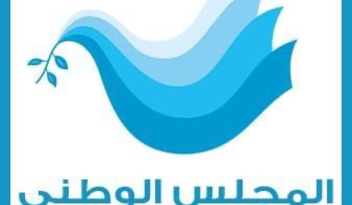 خاص.. تعليق العمل بمكتب طرابلس بالمجلس الوطني للحريات العامة وحقوق الانسان