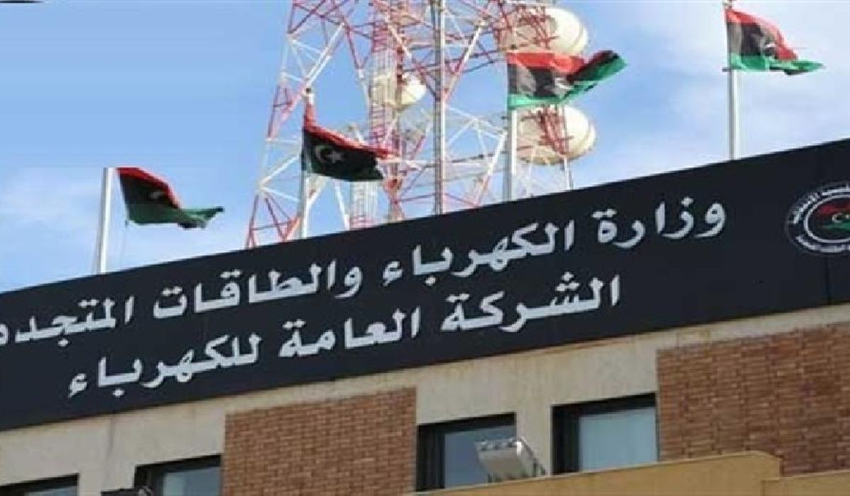 العامة للكهرباء تعلن البدء في توزيع الحوافظ ومستحقات العاملين والمتقاعدين لهذا العام
