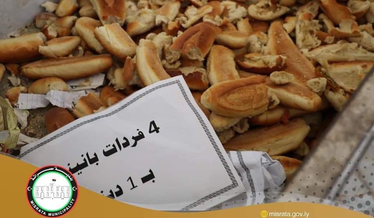 جولة تفتيشية لجهاز الحرس البلدي مصراتة على مخابز البلدية