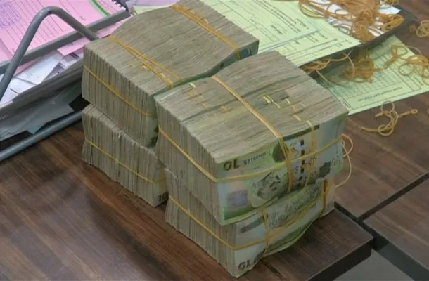 خاص.. مصدر بالمركزي يفصح لصدى عن عقد اجتماع هام اليوم مع دعم أرصدة المصارف بالأرقام