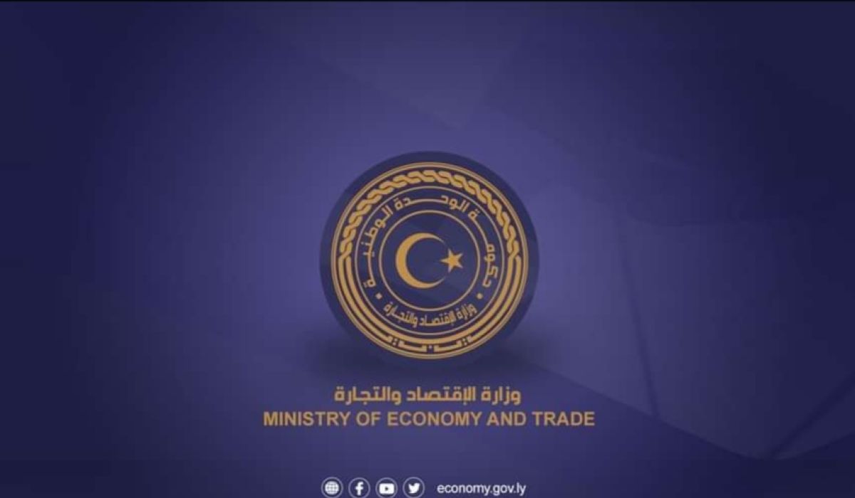 وزارة الاقتصاد والتجارة تعتزم بتنظيم الملتقى والمعرض الدولي للمناطق الحرة