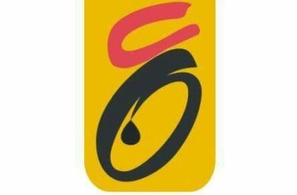 معيتيق يفتتح مؤتمر التعاون العالمي للبنية التحتية في كوريا الجنوبية