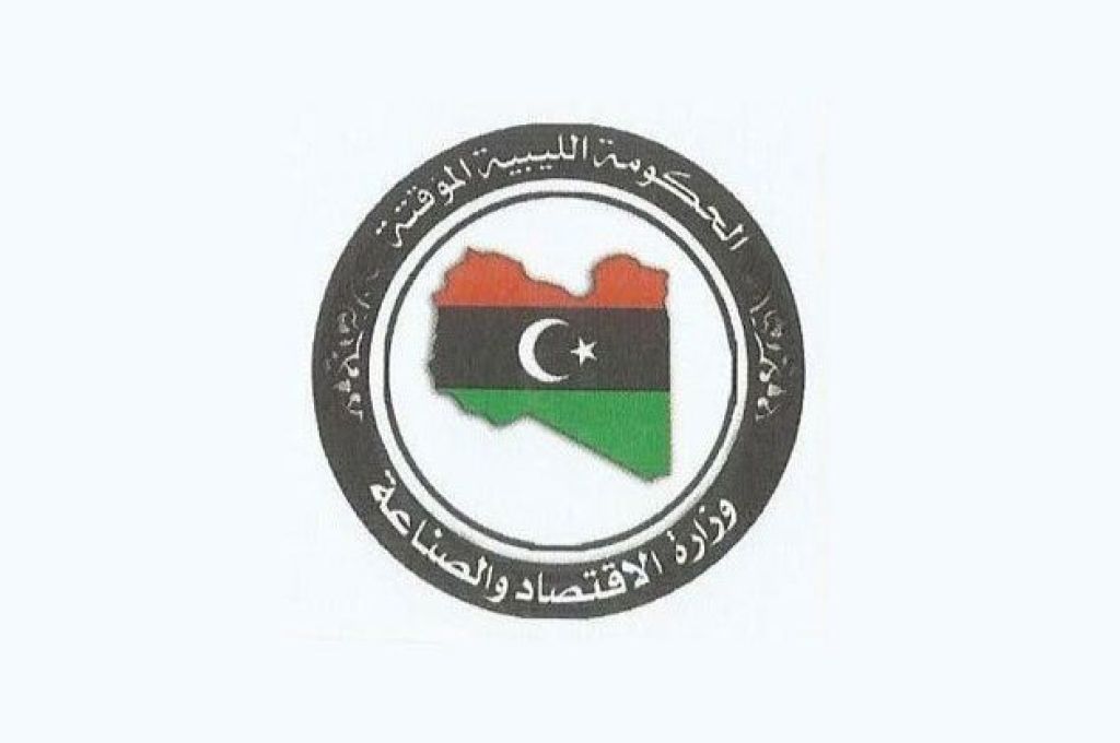 محاولة تهريب العملة عن طريق مطار مصراتة 