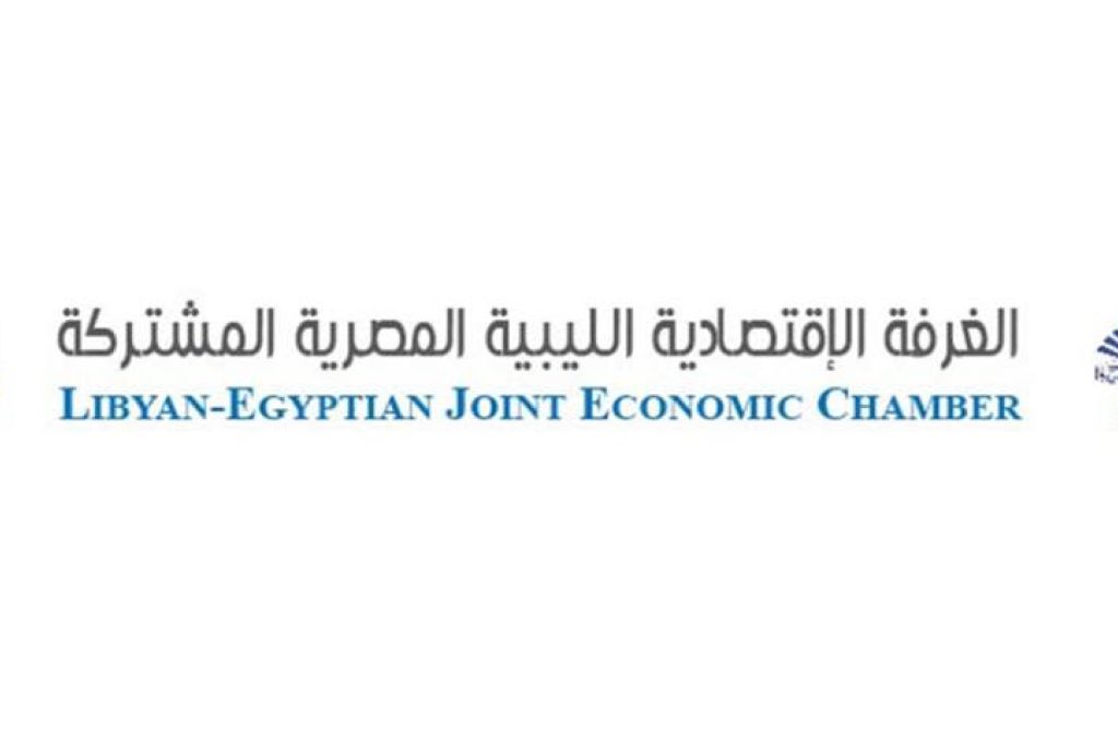السراج يجتمع مع شكشك لمناقشة الإجراءات المالية العاجلة لإسعاف وعلاج الجرحى