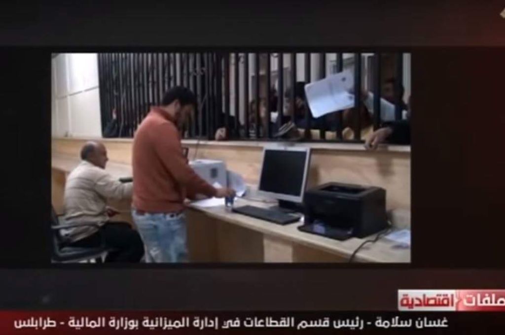 المجلس الرئاسي يصدر قرارا بشأن تحديد سعر الصرف لمرتبات العاملين بالخارج