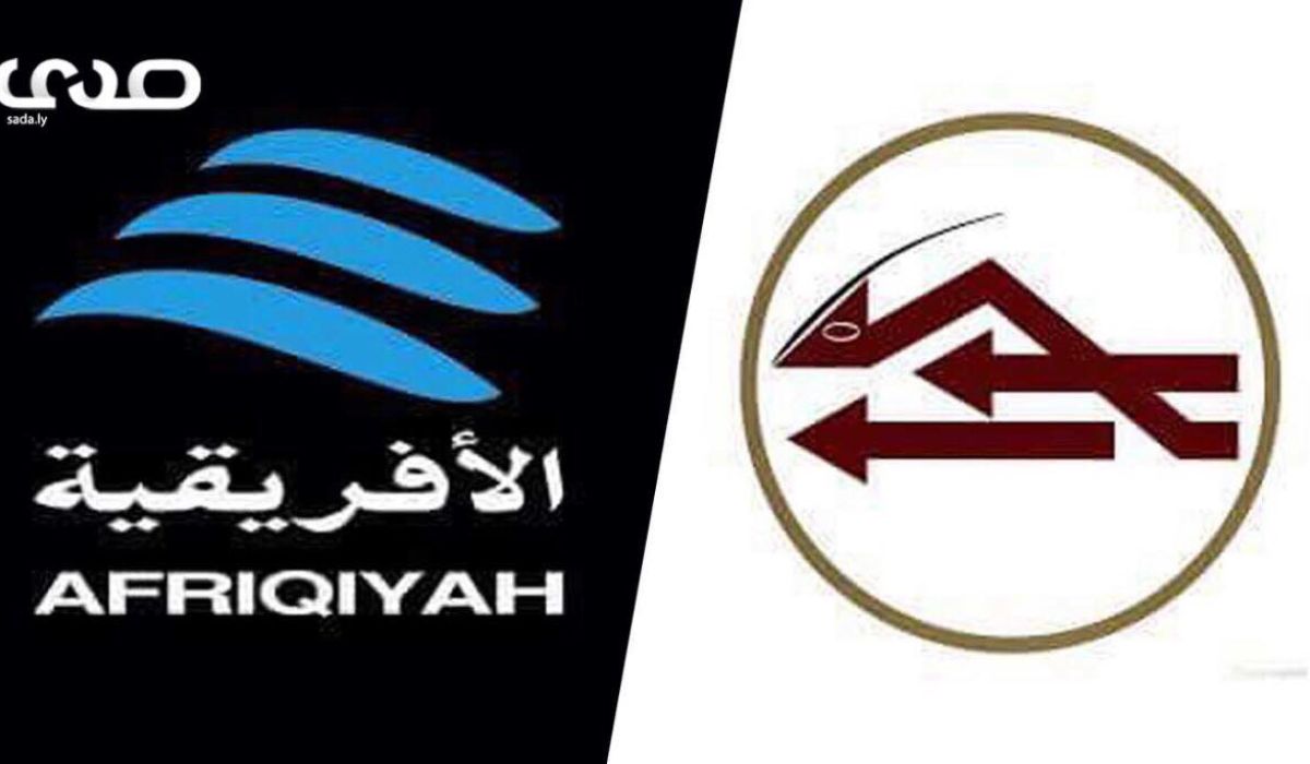 الليبية تتعاون مع الافريقية لجلب المسافرين العالقين بالمطارات الدولية