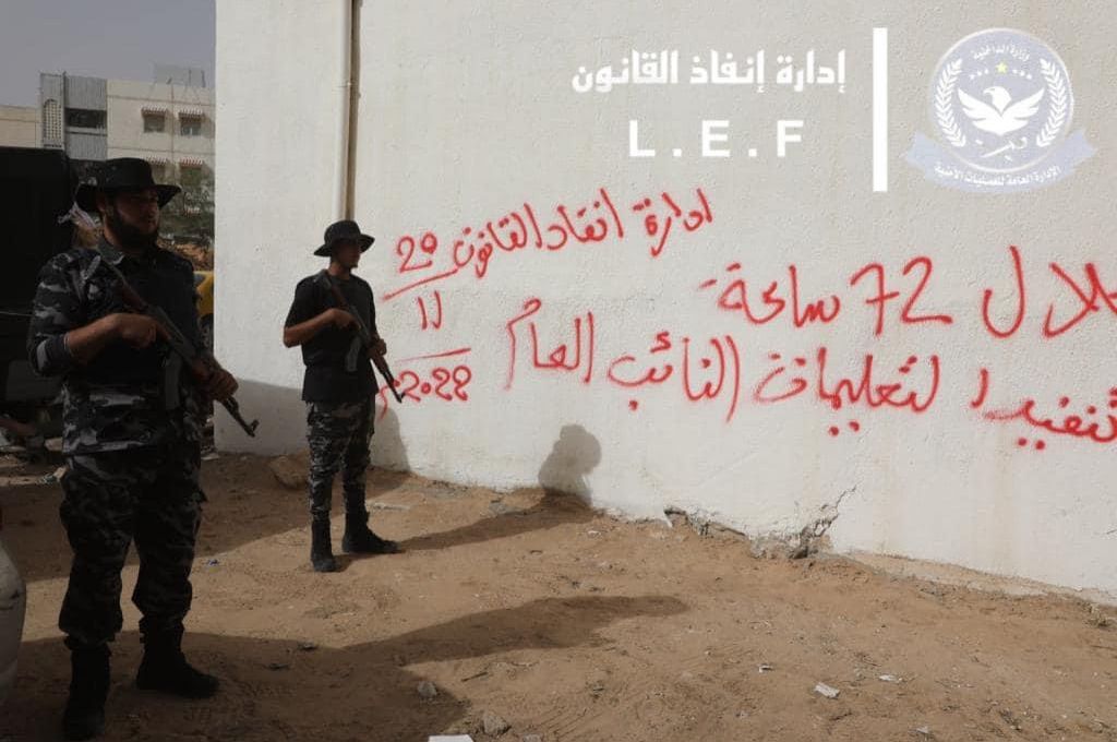 إختتام ورشة عمل "الإنتقال إلى أحدث معايير ومتطلبات الرقابة المصرفية"