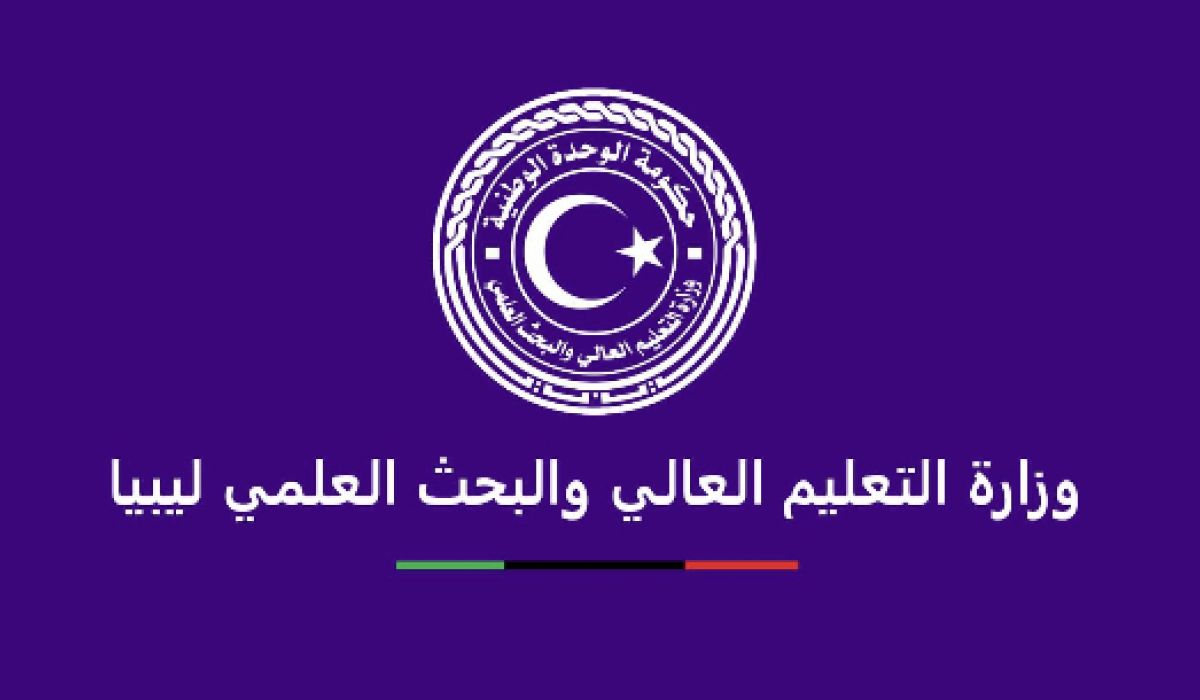وزارة التعليم العالي تطالب رؤساء الجامعات بموافاتها بالالتزامات المالية لأعضاء هيئة التدريس
