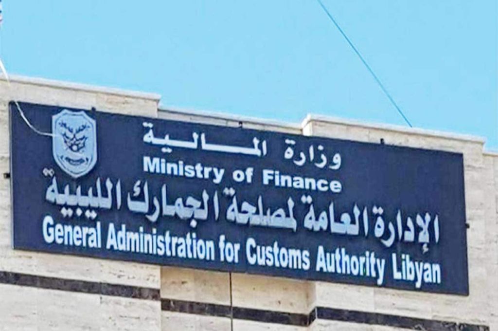 خاص.. "باشاغا" يُجيب صدى حيال إغلاق الموانئ والحقول النفطية