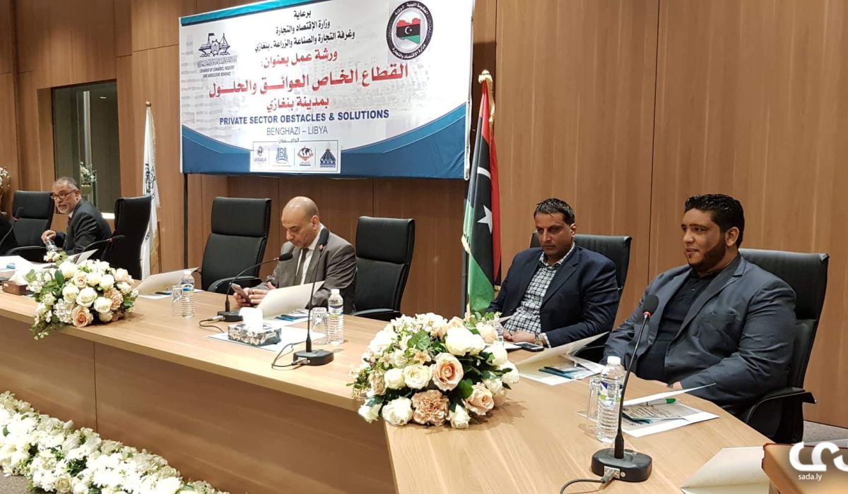 اقتصاد المؤقتة تعقد ورشة عمل بعنوان "القطاع الخاص .. العوائق والحلول"