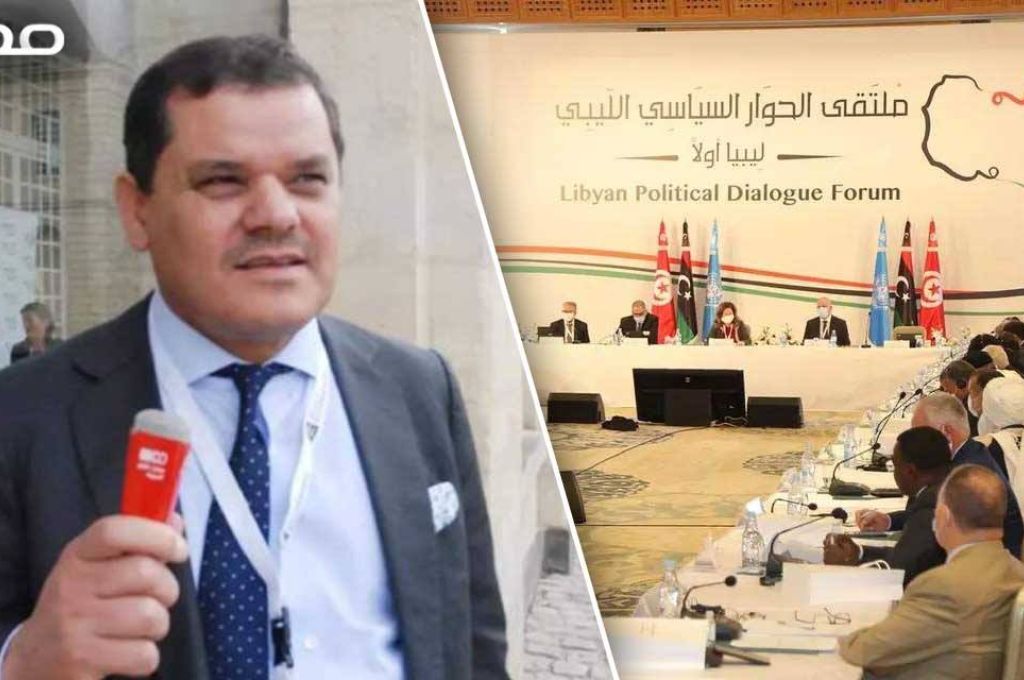 زلاف النفطية تناقش مع العامة للكهرباء مشروع محطة أوباري
