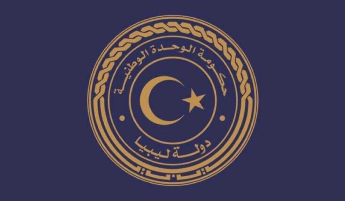الوحدة الوطنية تدعو الوزراء لاستكمال توحيد المؤسسات