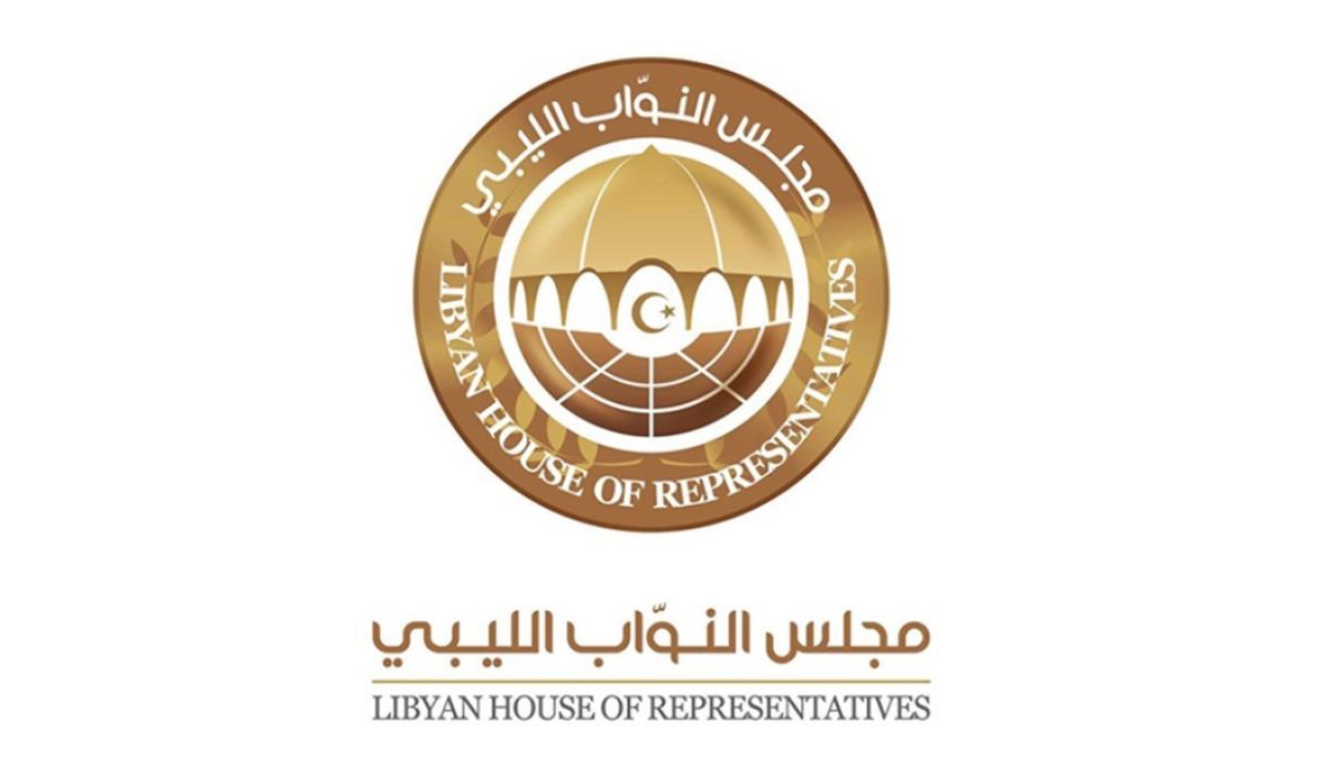 حسب تقرير المركزي .. أكثر من 319 مليون دينار أنفقها مجلس النواب عام 2022 حتى مايو الماضي