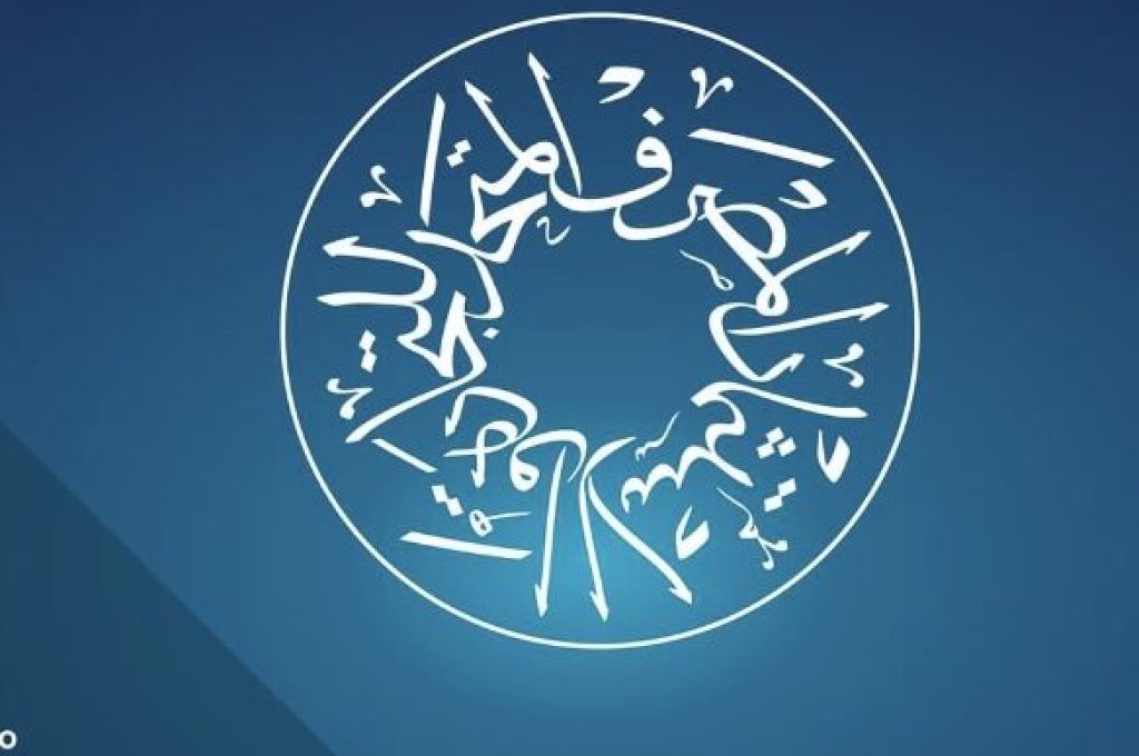 خاص.. السيولة يفصح لصدى عن وصول 60 مليون إلى فروع التجاري شرق البلاد