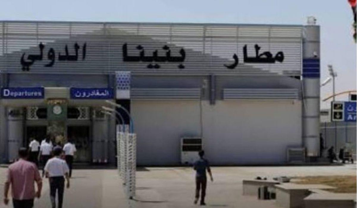 مطار بنينا الدولي ينفى تسييره رحلات إضافية لجلب العالقين بمصر