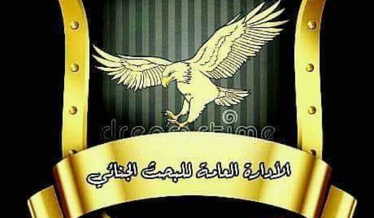 البحث الجنائي بنغازي يقبض على خلية إجرامية مصرية تقوم بتزييف العملة