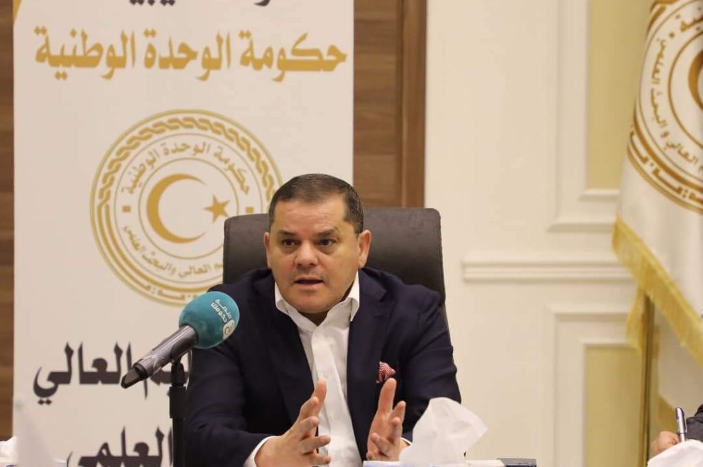 البريقة للنفط: استصدار قرار بتخصيص قطعة أرض بجنزور لإقامة مشروع مستودع نفطي ..وهذه كافة تفاصيله