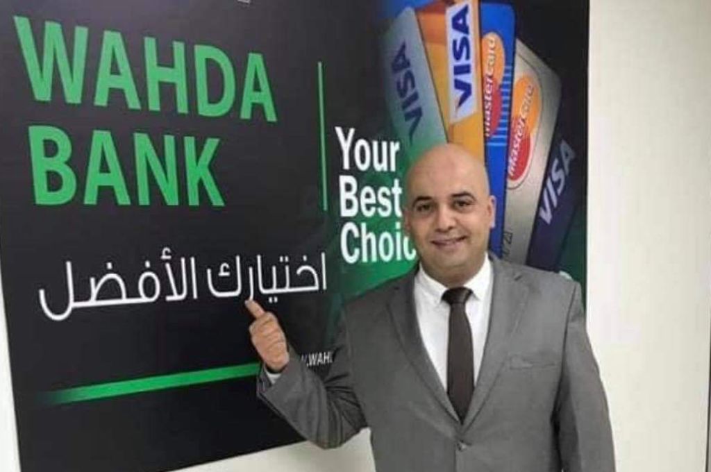 الصناعة والمعادن تعيد تشغيل مصنع الأكسجين والذي سينتج نحو مئتي أسطوانة
