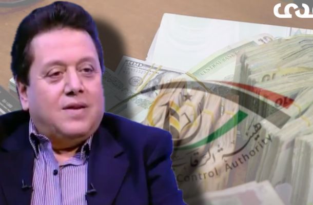 خاص.. بالوثائق: مصادر تكشف لصدى أسباب إقالة محمد بن عياد من منصبه كرئيس للقابضة للإتصالات