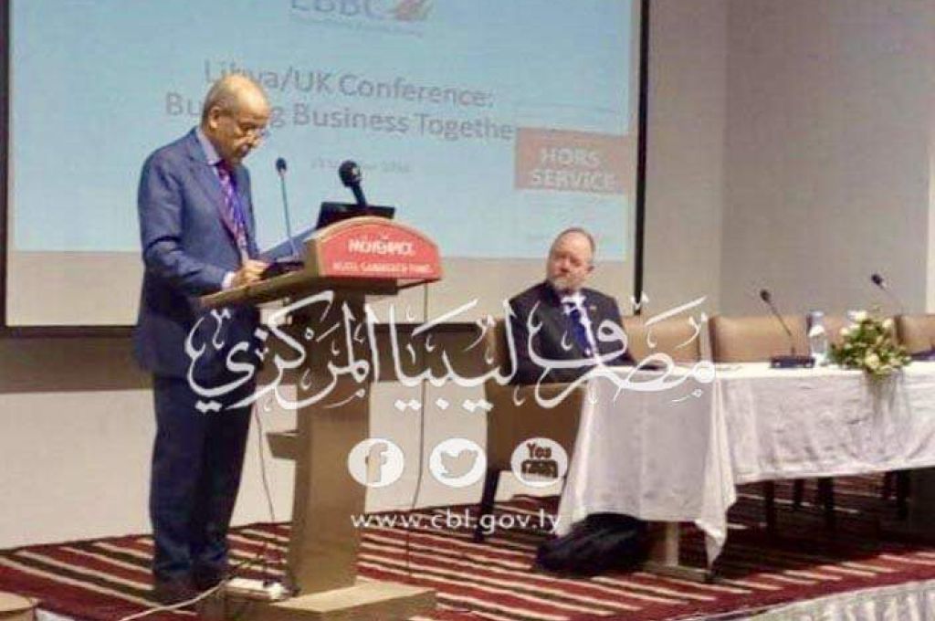 مصطفى صنع الله يفتتح معرض وملتقى النفط والغاز بمدينة بنغازي