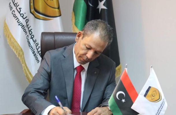 وزارة الاقتصاد تعلن تفاصيل المنتدى الليبي التركي المُزمع إقامته هذا الشهر