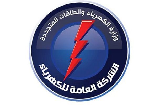 مستشفي ونزريك القروي يناشد وزارة الصحة توفير المواد والمعدات الطبية