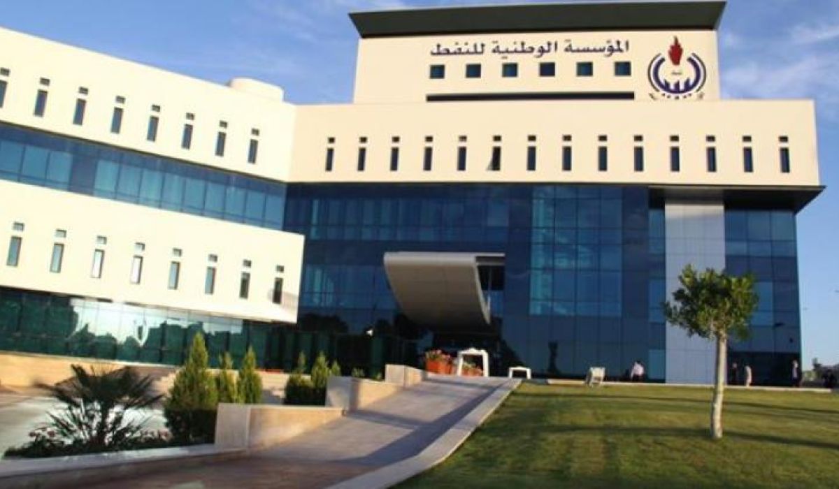 المؤسسة الوطنية للنفط تواصل عملياتها بشكل طبيعي و الهجوم الإرهابي لم يتسبب في اي خسائر في الإنتاج