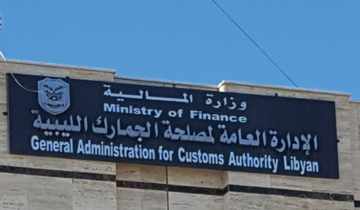 مصدر جُمركي: إيرادات المصلحة فقدت 366 مليون دينار نتيجة قرارات الرئاسي