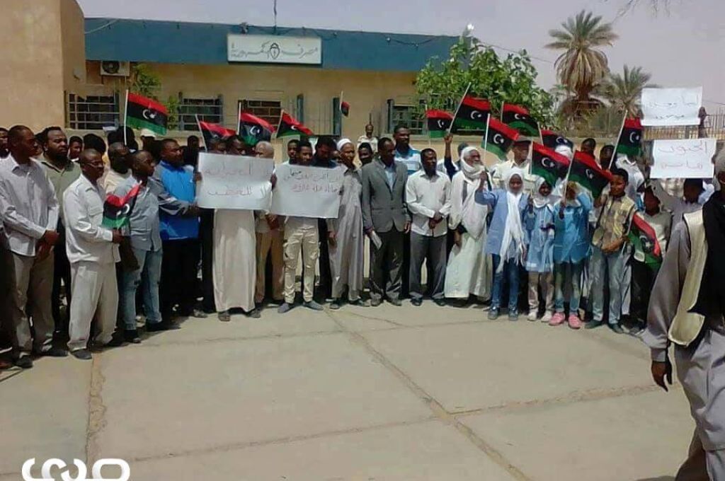المدعي العام الفرنسي يحدد هوية 416 ممول لداعش و 320 حملة لتجميع الأموال مقرها في ليبيا وتركيا