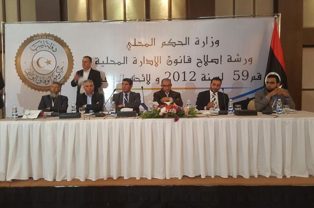 إعادة استئناف الرحلات بمطار مصراته الدولي الأربعاء