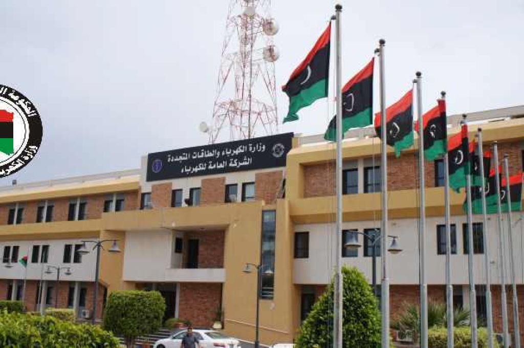 مجلس النواب بطرابلس يوضح حقيقة الأخبار المتداولة حول استدعائه للصديق الكبير