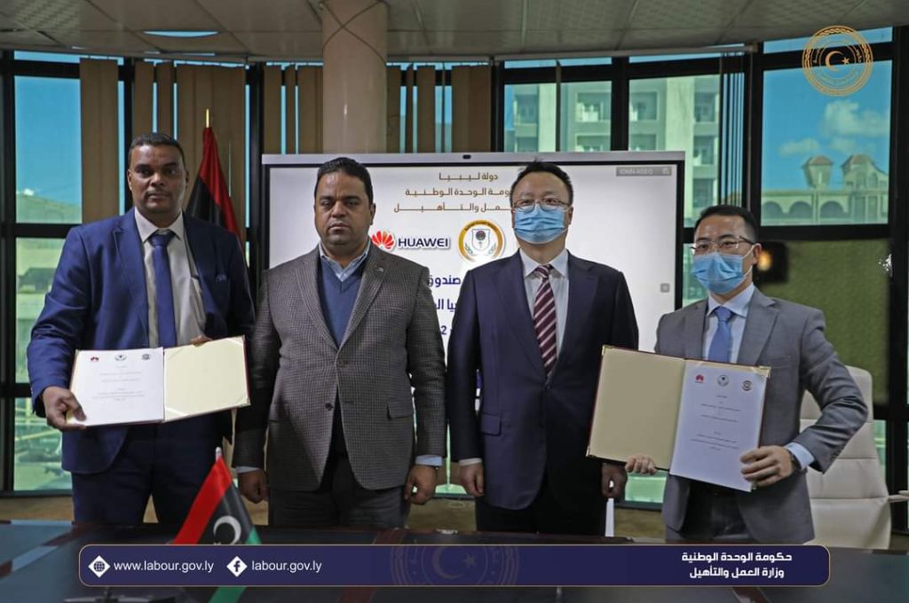 خاص..بالأرقام: مصدر بالتجاري يكشف لصدى تحقيق مجلس الإدارة برئاسة "المختار" وأعضاءه نتائج أشادت بها المؤسسات المحلية والدولية