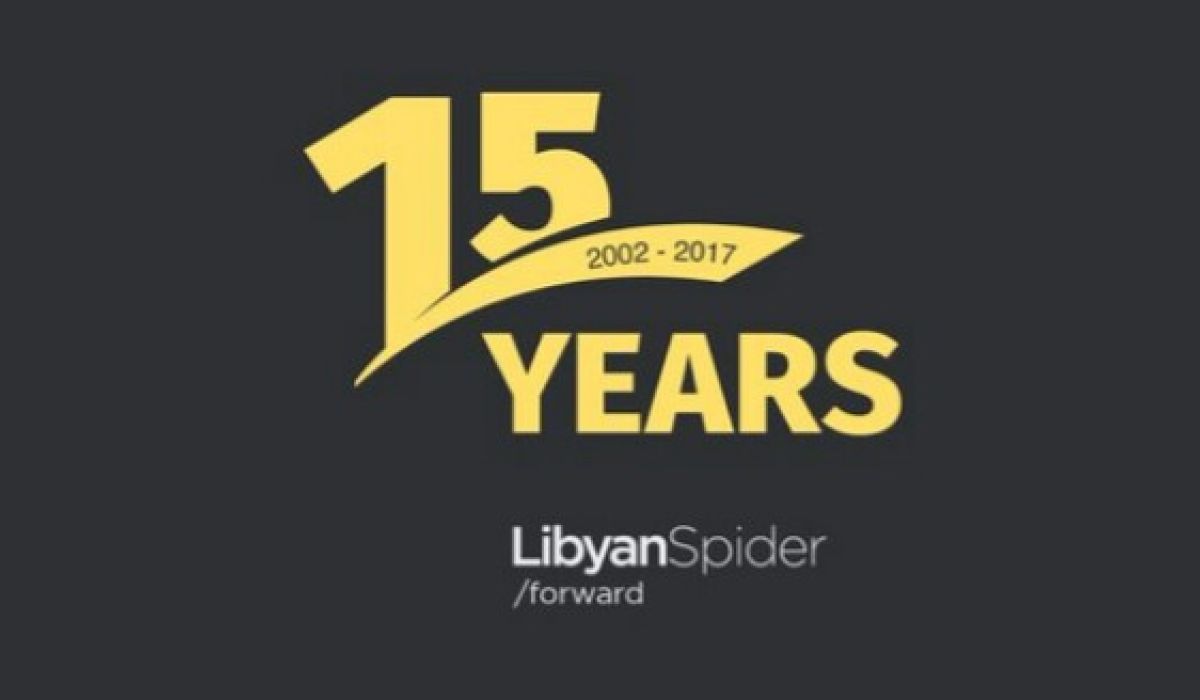 العنكبوت الليبي يحتفل بخمسة عشر سنة من النجاح