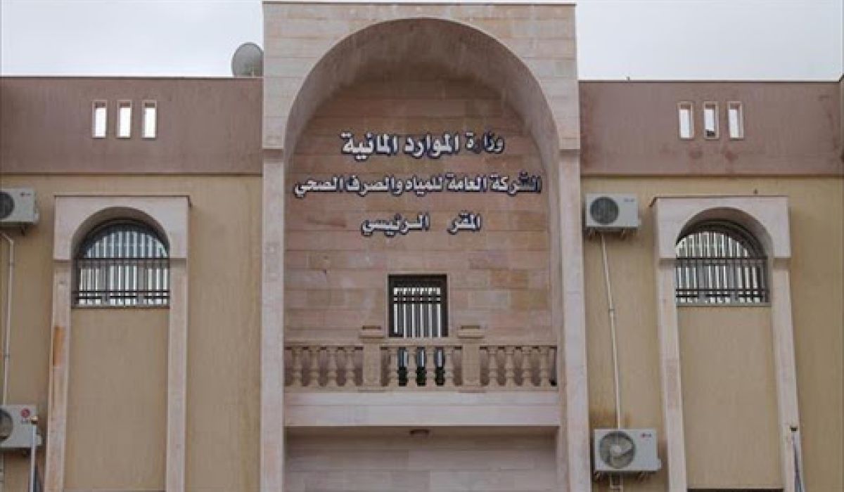 شركة المياه والصرف الصحي: العاملون بالشركة يقومون بعملهم رغم تأخر صرف المرتبات لأربعة أشهر